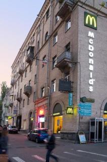 Sofiivs'ka Street, 1. - Kiev - 1
