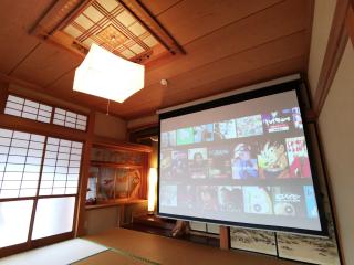 一棟貸し平戸よこた - 4