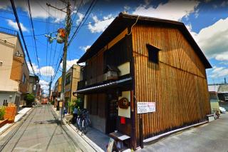 Hostel Mundo - Kyoto - 0