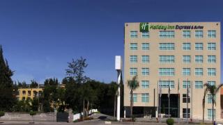 Holiday Inn Express & Suites Queretaro by IHG - Querétaro - 0