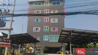 Kim Casa - Nakhon Sawan - 7