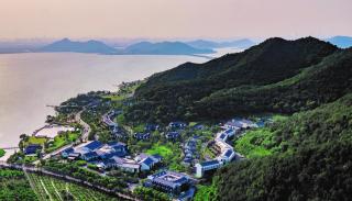 Cordis Hotels & Resorts, Dongqian Lake, Ningbo - Ningbo - 0