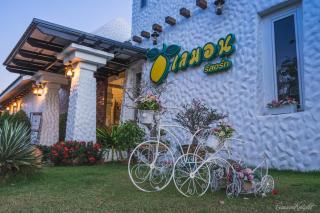 Lemon Resort - Buriram - 0