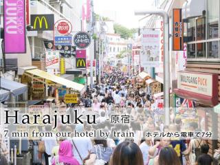 Hotel Abest Meguro / Vacation STAY 71390 - 5