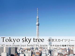 Hotel Abest Meguro / Vacation STAY 71373 - Tokyo - 9