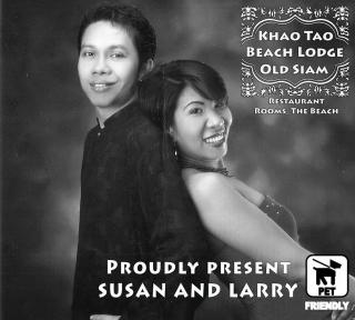 Khao Tao Beach Lodge Old Siam - 4