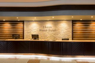 Choyo Resort Hotel - Kamikawa - 5