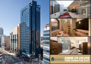 Benikea Hotel Haeundae - Busan - 0