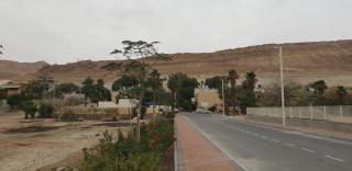 Naama rooms for rent - Neve Zohar - 5