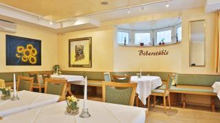 Businesshotel HEILBRONN- Biberach - Heilbronn - 2