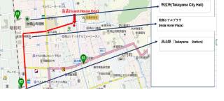 Home Sharing Guest House Don - Takayama - 6