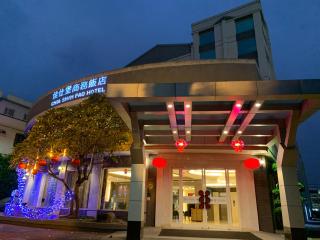 Chia Shih Pao Hotel - Taibao - 0