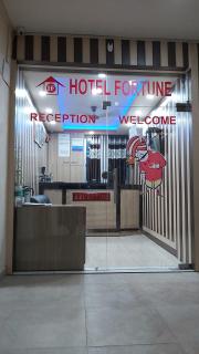 Hotel Fortune - Patna - 5