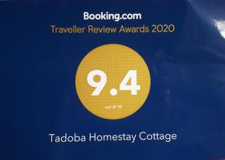 Tadoba Homestay Cottage - Chandrapur - 7