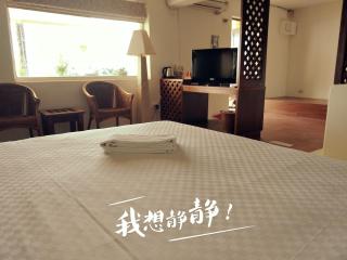 Mishe B&B也可包棟民宿 - Eluan - 2