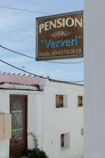 Pension Ververi - Skiathos-Stadt - 6
