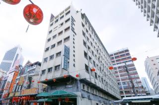 Nan Yeang Hotel Petaling Street Kuala Lumpur - 0