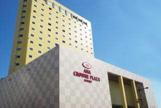 ANA Crowne Plaza Hotel Kushiro by IHG - Kushiro - 0