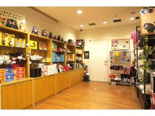 Hotel Mielparque Kumamoto - Kumamoto - 4