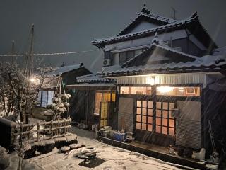 Relaxing house de Akemi - Imizu - 5