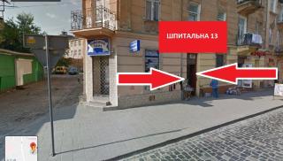 Невеликі апартаменти-смарт в центральній частині біля ТЦ Магнус - Lviv - 1