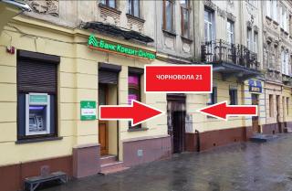 Smart -апартаменти в центрі Львова - 2 хв до Оперного Театру - Lviv - 5