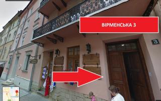 Сучасні апартаменти на Площі Ринок з 2 ізольованими спальнями для 6 гостей - Lviv - 1