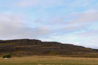Skipalaekur Farm Apartments - Egilsstadir - 7
