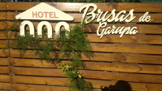 Hotel Brisas de Garupa - 3