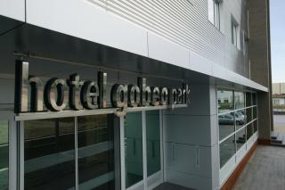 Gobeo Park - Vitoria-Gasteiz - 7