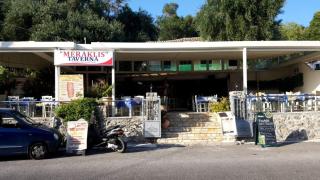 Eftyxia apartments - Paleokastritsa - 9