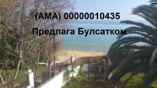 Maisonette 25m from the sea - PalaiónTsiflíkion - 0