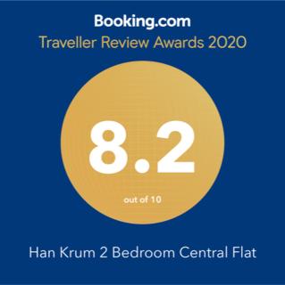 Han Krum 2 Bedroom Central Flat - Sofia - 9