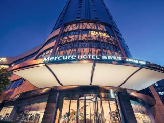 Mercure Hangzhou West Lake - Hangzhou - 0