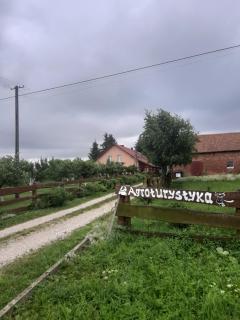 Agroturystyka nad stawem Mazuchówka - 1