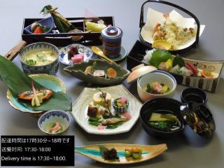 Kuraya Senbonsanjo - Kyōto - 8