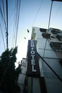 Hotel Comfotel Kolkata - 0