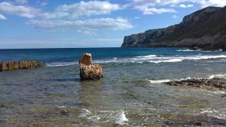 183 Deveses Park - Deniasol - Dénia - 9