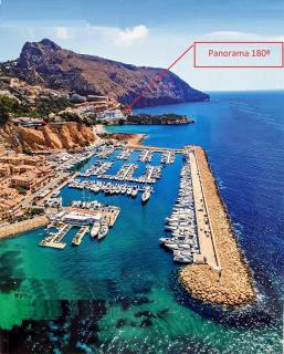 Apartamento Panorama 180º - Altea - 3