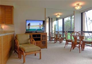 Kihei Surfside 210 - 0