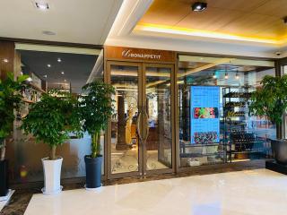 New Donghae Tourist Hotel - 1