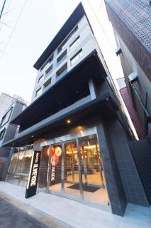 Hotel IL Verde Kyoto - Kyōto - 8