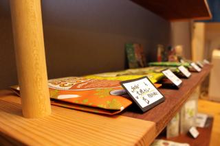 COCORETO The Guesthouse Daikon Island - Matsue - 5