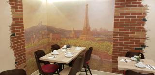 Hotel Champerret Elysees - Paris - 6