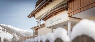 Garni Appartement Alpenresidence - 2