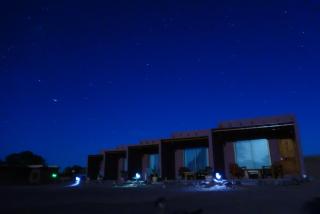 Casa Ckelar Atacama - 8