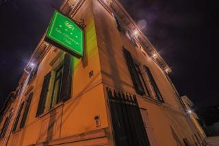Hotel La Residenza - Adults only - 5