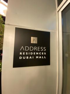Address Dubai Mall Fashion Avenue 1 bedroom 34 floor - Dubai - 9
