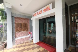 Home Place Hotel - Chiang Mai - 9
