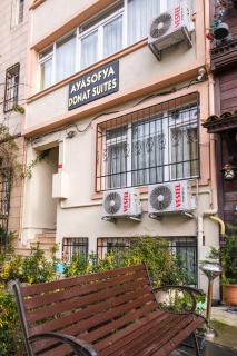 HagiaSophia Donat Suites - Istanbul - 7